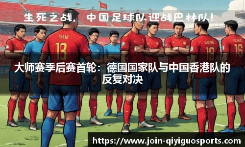 奇异果体育登录入口