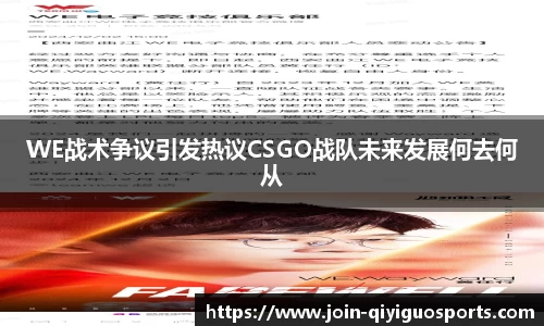 奇异果体育登录入口