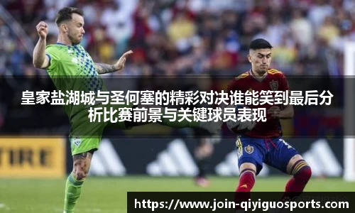 奇异果体育平台