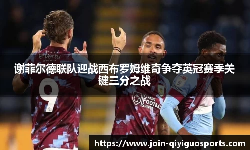 奇异果体育登录入口